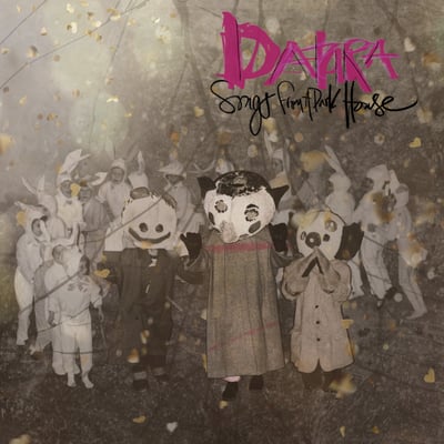 Datura - Songs From A Dark House (Sell The Heart Records, STHR-085) · LP · Ruby Quartz