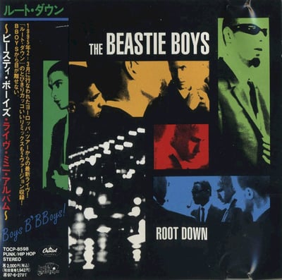 Beastie Boys - Root Down EP (Capitol Records, B0030358-01) · 12" · Orange Translucent · M/M · Limited Edition, Reissue
