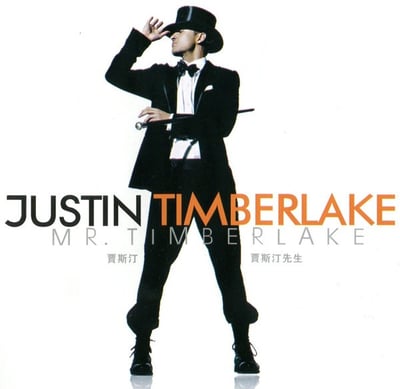 Justin Timberlake - Futuresex / Lovesounds (Zomba Label Group, 82876-88062-1) · 2xLP · Gatefold · M/M