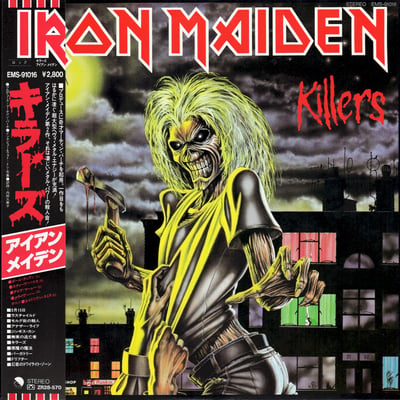 Iron Maiden - Killers (Harvest, ST-12141) · LP · Los Angeles Pressing · VG/VG+