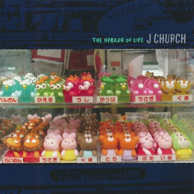 J Church - The Horror Of Life (No Idea Records, NIR 187) · LP · Grey Swirl