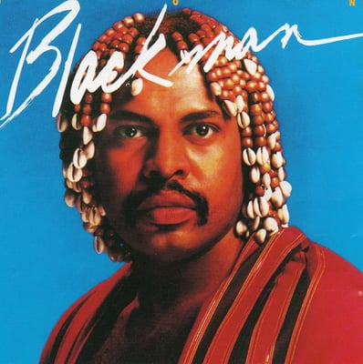 Don Blackman - Don Blackman (Arista, ARISTA 5509) · LP · Reissue