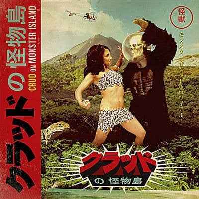 Crud - On Monster Island (Three One Three Records, none) · 4x7" · NM/NM