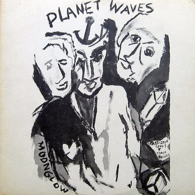 Bob Dylan - Planet Waves (Asylum Records, 7E 1003) · LP