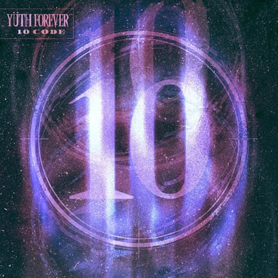 Villains - 10 Code (Silverback Gorilla Records, SGR001) · LP · Brown w/ Black Swirl · Limited Edition