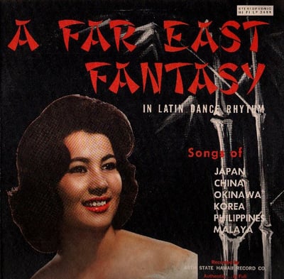 The All-Star Orchestra - Japan Calling (49th State Hawaii Record Co., LP 3458) · LP