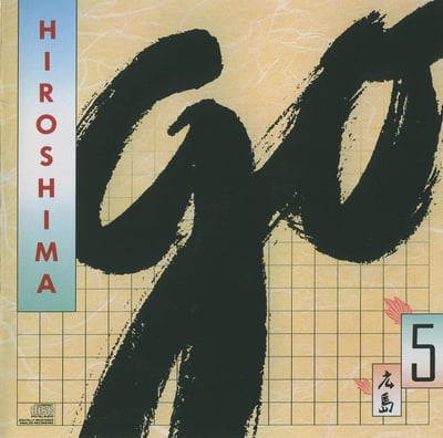 Hiroshima - Go (Epic, FE 40679) · LP