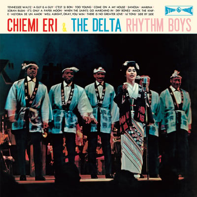 Chiemi Eri & The Delta Rhythm Boys - Chiemi Eri & The Delta Rhythm Boys (King Records, KC 14) · LP