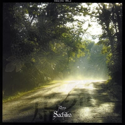 Sachiko Nishida - 恋と愛と涙 (Polydor, MR-8001 / 2) · 2xLP
