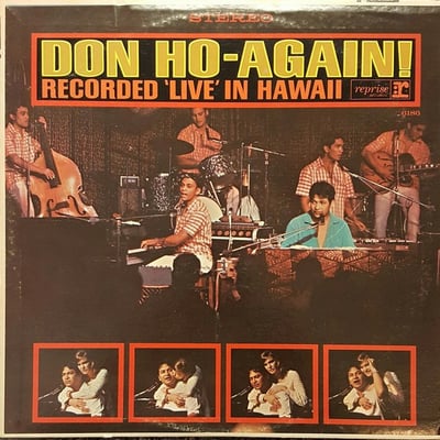 Don Ho And The Aliis - Suck 'Em Up (Reprise Records, RS-6331) · LP