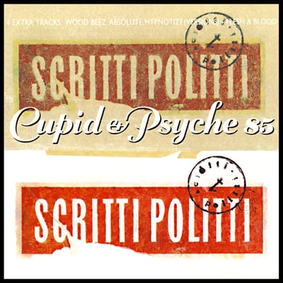 Scritti Politti - Cupid & Psyche 85 (Warner Bros. Records, 1-25302) · LP · Embossed Cover, Allied Pressing