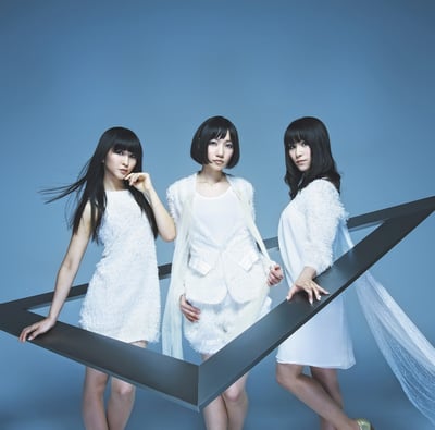 Perfume - Kiss It Goodbye (Setterwind Records, SWR013) · 7" · NM/NM