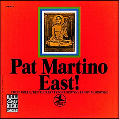 Pat Martino - East! (Original Jazz Classics, OJC 248) · LP · Reissue