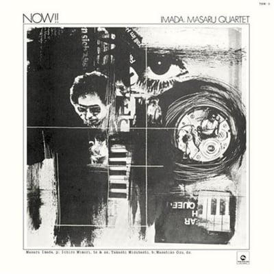 Masaru Imada Quartet - Now!! (Three Blind Mice, TBM-2) · LP · NM/VG+