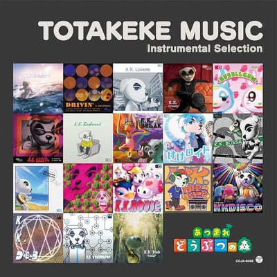 K.K. Slider - あつまれ どうぶつの森 とたけけミュージック = Animal Crossing: New Horizons Totakeke Music Instrumental Selection (Columbia, COJX-9456) · LP