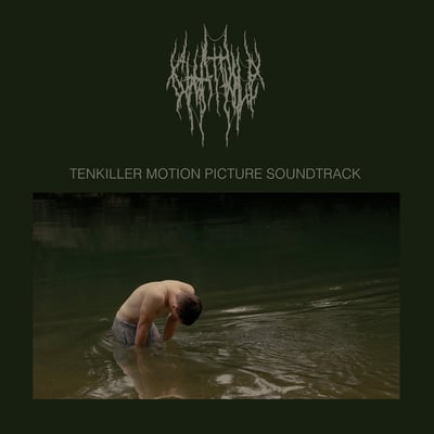 Chat Pile - Tenkiller Motion Picture Soundtrack (Flenser Records, FR141) · LP · Olive Green · Limited Edition