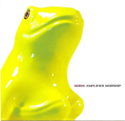 Boris - Amplifier Worship (Third Man Records, TMR-687) · 2xLP · Reissue, Remastered