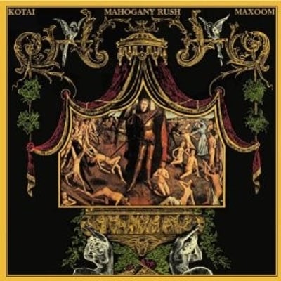 Mahogany Rush - Maxoom (20th Century Records, T-463) · LP · Santa Maria Press · Reissue
