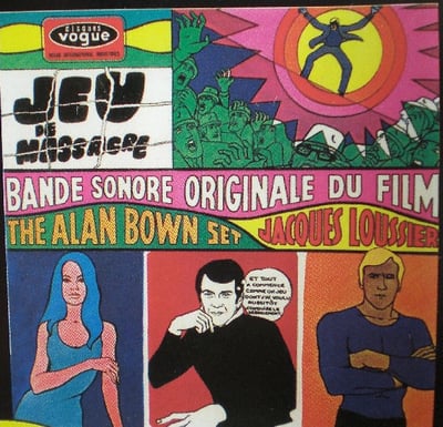 The Alan Bown Set - The Alan Bown (Music Factory, MFS-12,000) · LP · Promo