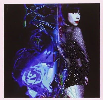 Dum Dum Girls - Too True (Sub Pop, SP 1040) • LP