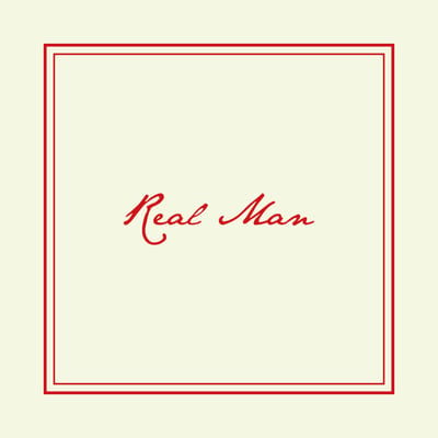 beabadoobee - Real Man (Dirty Hit, DH02188) • 7" • Etched, Limited Edition