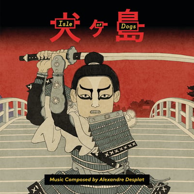 Alexandre Desplat - Isle Of Dogs (Original Soundtrack) (ABKCO, 18771849114) • LP • 180g