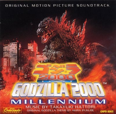 Takayuki Hattori - Godzilla: City On The Edge Of Battle (Original Soundtrack) (AllTheAnime, ANIM0078) • 2xLP