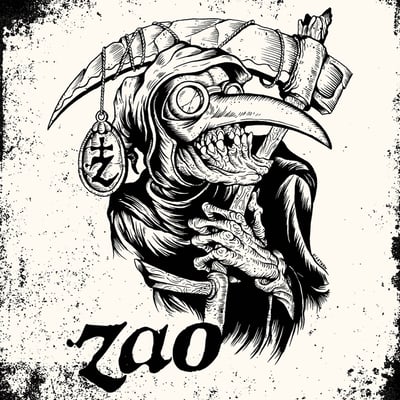 ZAO - Xenophobe / Fear Itself (Not On Label, none) • 7" • Clear • Numbered