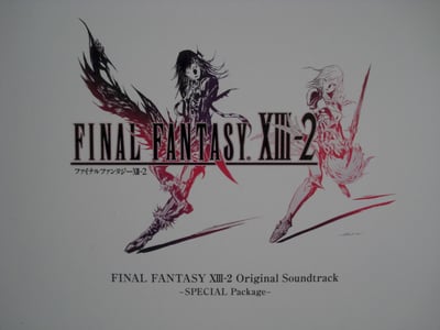 Naoshi Mizuta - Parasite Eve 2 (Not On Label (Naoshi Mizuta), none) • 2x12" • Limited Edition