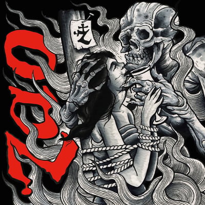 ZAO - Pyrrhic Victory (Observed/Observer Recordings, OOR-3) • 12" • Clear with Black Smoke • Limited Edition