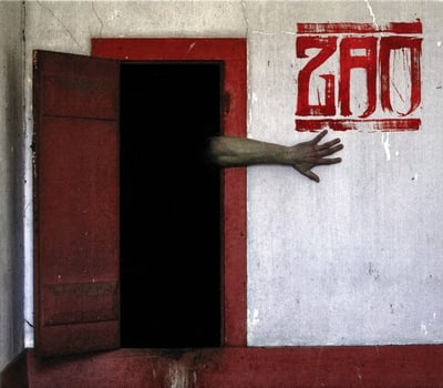 ZAO - The Crimson Corridor (Observed/Observer Recordings, OOR-6) • 2xLP • Blood Moon • Limited Edition