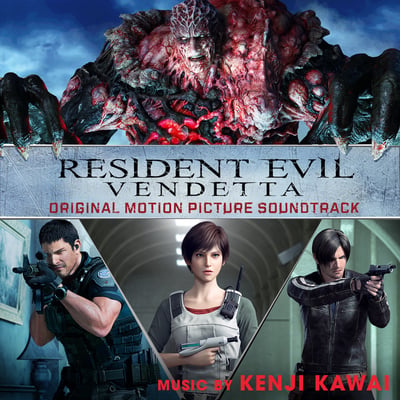 Kenji Kawai - Resident Evil Vendetta (Original Motion Picture Soundtrack) (Spacelab9, SL9-2051-1-5) • 2xLP • Dark Yellow With Mixed Colour Splatter Effect • Limited Edition