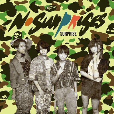 Surprises - Natural Disaster (Spartan Records, SPAR061) • LP • Orange Neon