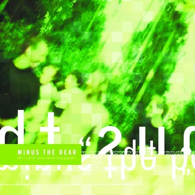 Minus The Bear - This Is What I Know About Being Gigantic (Suicide Squeeze, S-017) • 12" • 180 gram • Limited Edition, Remastered