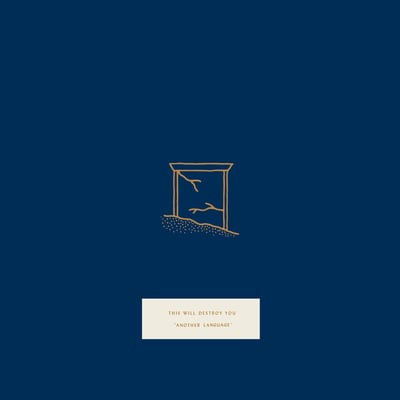 This Will Destroy You - Another Language (Suicide Squeeze, SSQ132) • 2xLP • Copper [Custom Copper] • Limited Edition