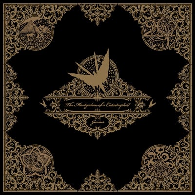 Junius - The Martyrdom Of A Catastrophist (The Mylene Sheath, SHEATH018) • 2x12" • Bronze • Limited Edition