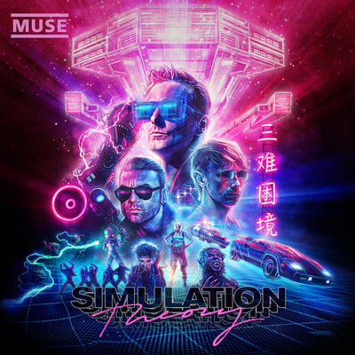 Muse - Simulation Theory (Warner Bros. Records, 0190295578831) • LP