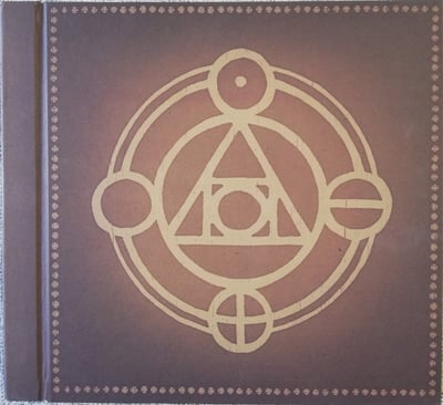 Thrice - The Alchemy Index (Vagrant Records, 538330070) • 4x10" • Red Translucent With White Splatter / Blue Translucent With White Splatter / Clear With White Splatter / Green Translucent With White Splatter • Limited Edition, Numbered, Reissue