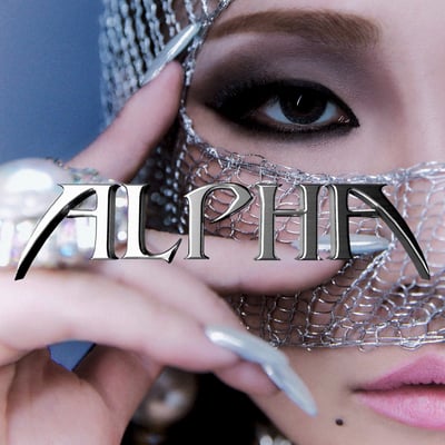 CL - Alpha (Very Cherry Records, 19439939491) • LP • Clear