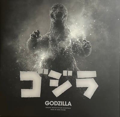 Akira Ifukube - Godzilla (Original Motion Picture Soundtrack) (Waxwork Records, WW221) • LP • Black & White Haze w/ Electric Blue Splatter • NM/NM • Limited Edition, Reissue • US