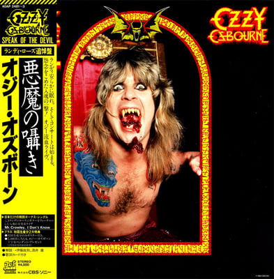 Ozzy Osbourne - Speak of the Devil