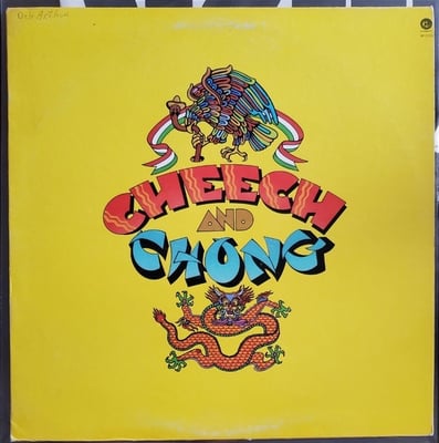 Cheech & Chong - Cheech And Chong (Ode Records, SP 77010) • LP • Monarch Pressing