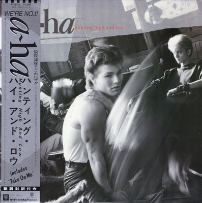 a‐ha - Hunting High and Low (Warner Bros. Records, P-13153) • LP