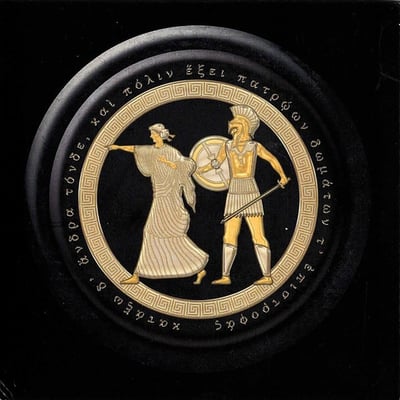 The Mountain Goats - Jenny From Thebes (Merge Records, MRG841) • LP • Yellow & Black • Limited Edition