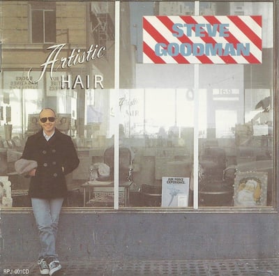 Steve Goodman - Artistic Hair (Red Pajamas Records, RPJ001) • LP