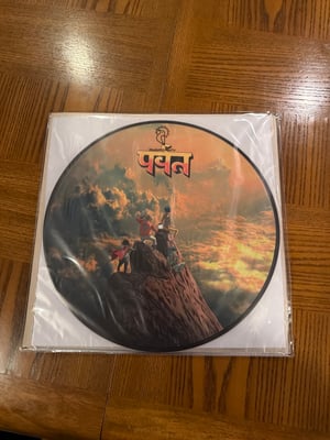 Gorillaz - पर्वत (The Mountain) (Kong, KONG001LPP) • 2xLP • Picture Disc