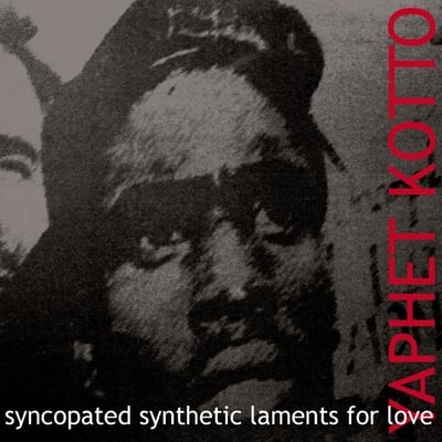 Yaphet Kotto - Yaphet Kotto (Council Records, number nineteen) • 7" • NM/NM