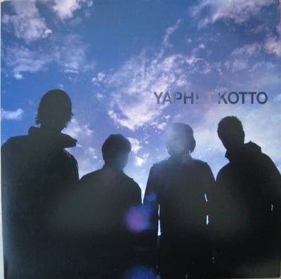 Yaphet Kotto - We Bury Our Dead Alive (Ebullition Records, EBULLITION #56) • LP • NM/NM