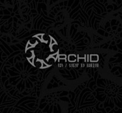 Orchid - Orchid (Ebullition Records, EBULLITION #51) • LP • NM/NM