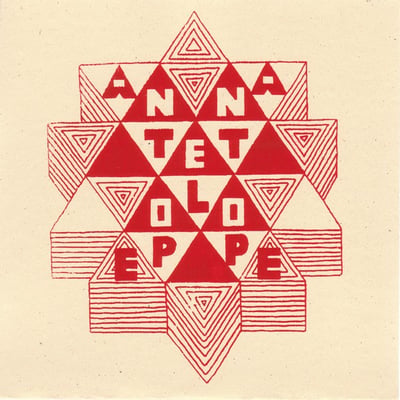 Antelope - Crowns / The Flock (Dischord Records, DIS142V) • 7" • NM/NM • Limited Edition